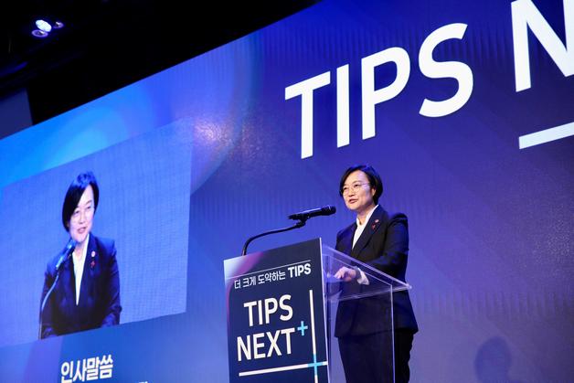 후속투자 20조 '팁스', 13년 만에 지원 단가 상향…2년간 8억(종합)