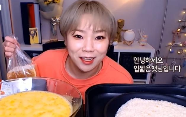 입짧은햇님도 '주사 이모' 연루됐나…"박나래 약 전달책이었다"