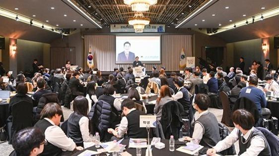 "인재가 정착할 기반을"…원주시, '경제교육도시' 밑그림 완성