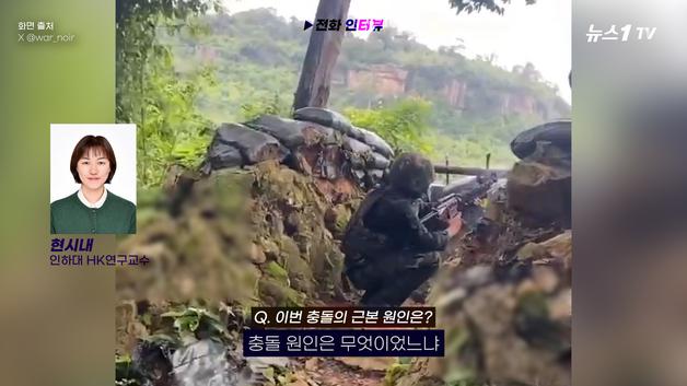  F-16 공습까지 이어진 국경 충돌…스캠 범죄가 키운 태국-캄보디아 갈등