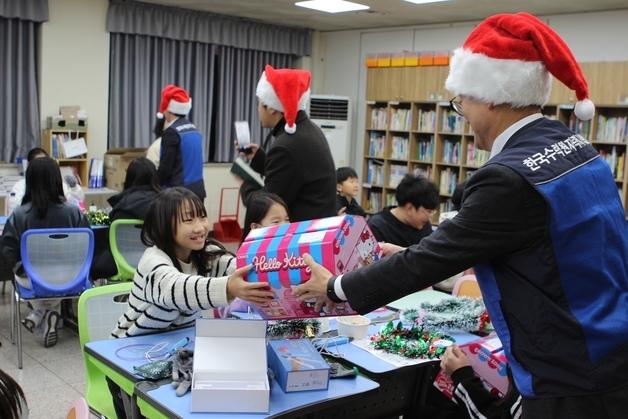 한수원 한강수력본부, 친환경에너지 AI 교육기자재 지원협약