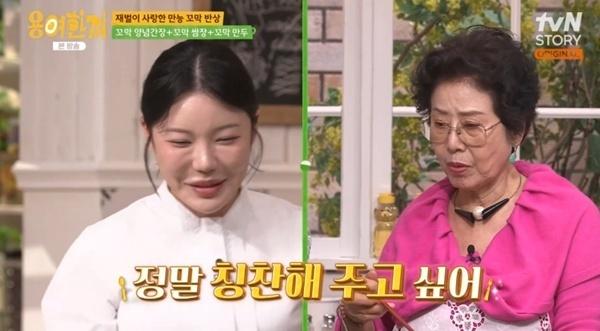 안유성·조서형, VVIP가 사랑한 셰프…'용여한끼' 출격 [RE:TV]