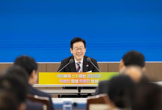 MG손보 계약이전에 수천억 투입…예보 "민·형사상 책임 물을 것"