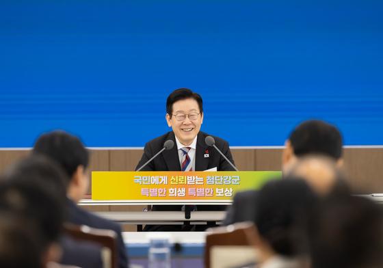 李 "남북관계는 통일부가" 교통정리…외교부는 "이상 실현 지원"(종합)