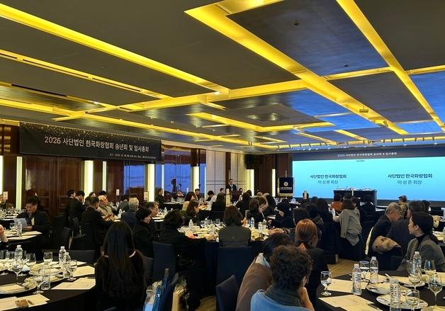 "키아프-프리즈 서울, 5년 더 동행한다"…화랑협회, 재계약 결정