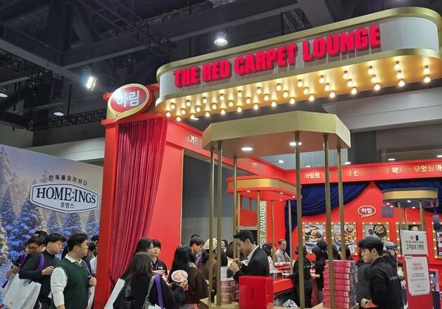 하림, '컬리푸드페스타 2025' 참가…시식부터 제품 증정 이벤트까지