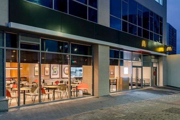 20여 년만에 파주 재진출…맥도날드, '파주운정교하점' 신규 오픈