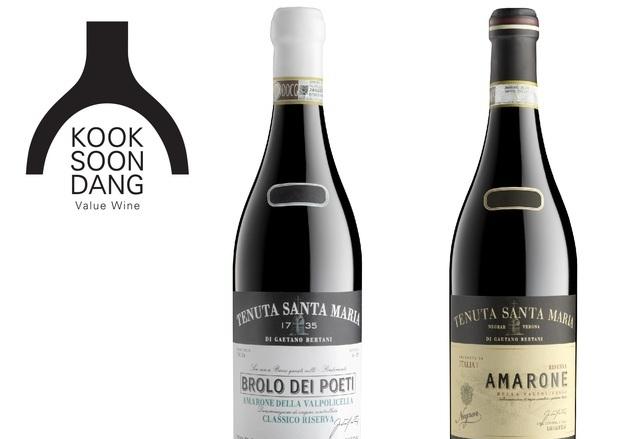 국순당, 이탈리아 3대 명품 와인 '테누타 산타 마리아' 론칭