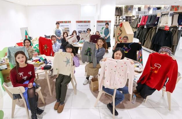 유니클로, 연말 홀리데이 시즌 맞아 리유니클로 수선 워크숍 개최
