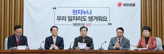 국힘, '쿠팡 청문회 계획서 채택' 과방위 회의 불참…"피해보상이 우선"