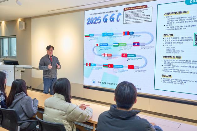 인하대 한승우 교수, HUSS 교육부장관상 수상