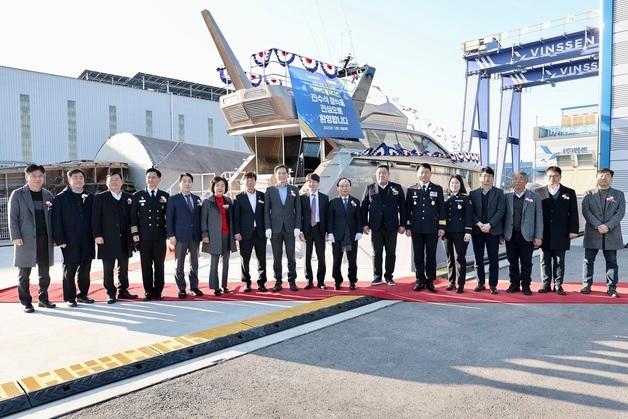 국내 최초 수소연료전지 추진 선박 '하이드로제니스' 진수