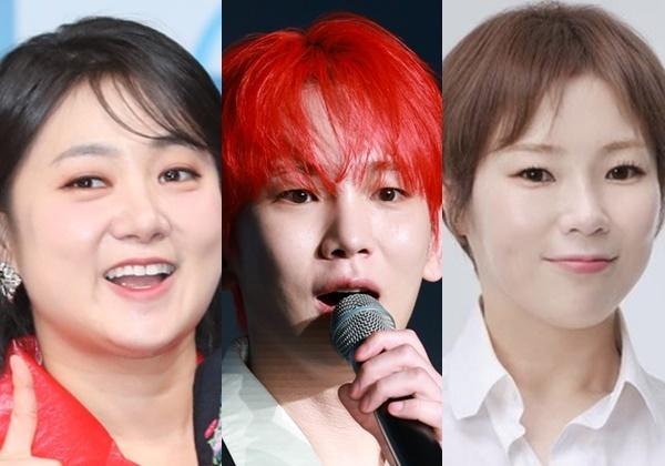 박나래·키 이어 입짧은햇님도 하차…뒤숭숭한 '놀토' [N이슈]