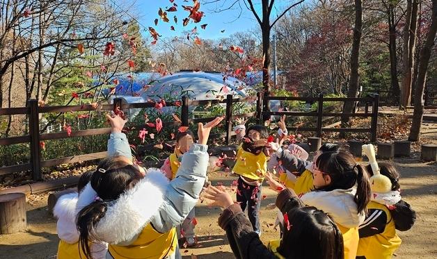 관악구, 2026년 유아숲체험원 정기이용기관 모집