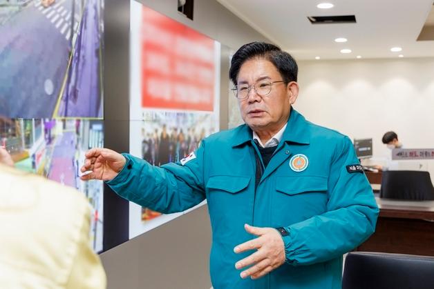 마포구, CCTV 4028대 운영…AI 관제로 사각지대까지 감시