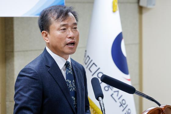 [뉴스1 PICK]방미통위 출범 80일 만에 김종철 위원장 취임