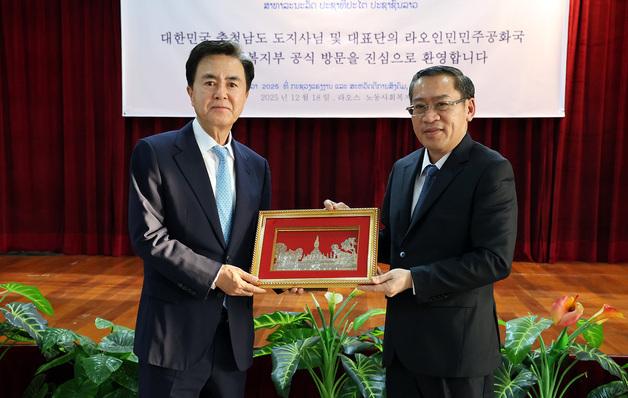 충남도, 내년 라오스 계절근로자 2500명으로 확대