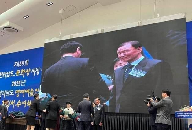 곡성죽동농악 보유자 박대업 씨 '전남도 문화상' 수상