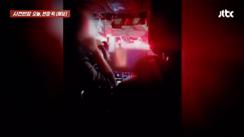 운전 중 '19금 폭력물' 본 택시 기사…"흉기 찌르는 소리, 25분 내내 공포"