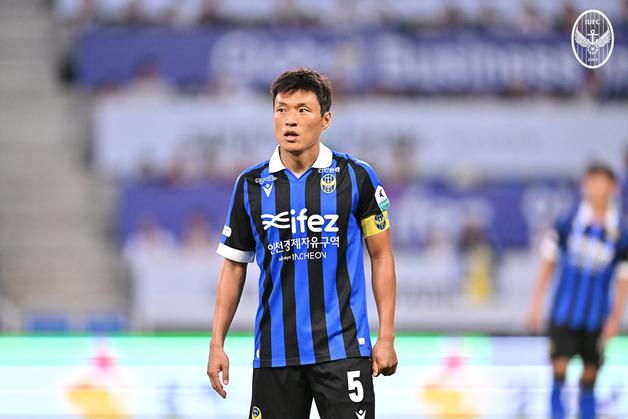 인천 유나이티드 주장 이명주, 인하대 환아 치료비 1000만원 기부