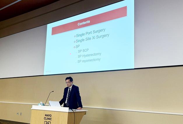 신정호 고대구로병원 교수, 美 메이요클리닉 '초청 강연'
