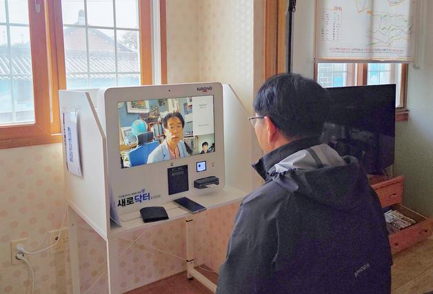 일동제약그룹, 영광군 경로당에 비대면 진료 '새로닥터' 공급
