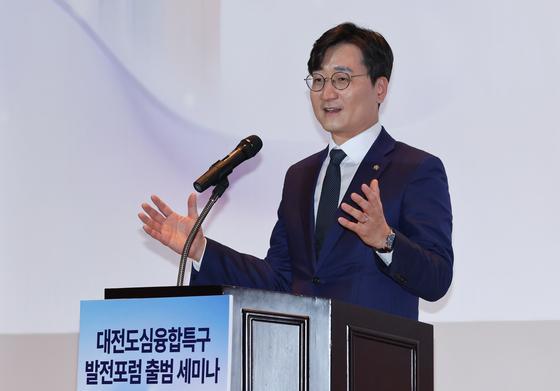 장철민 ‘대덕특구 대규모 투자촉진법’ 대표발의