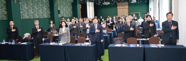 전북서 'AI시대 바람직한 미래도시 조성 방안' 모색 컨퍼런스 열려