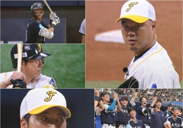 '불꽃야구' 불꽃 파이터즈vs한일장신대, 치열한 승부…0:0 균형 누가 깨나