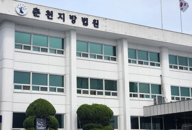 견적서보다 싼 장비 구매 후 차액 빼돌려 쓴 50대 회사 대표 벌금형