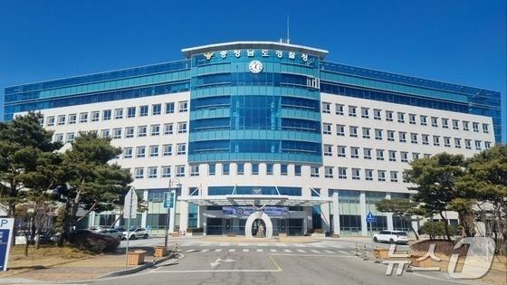 수억 원 위조지폐 제작해 코인 거래 시도한 일당 검거