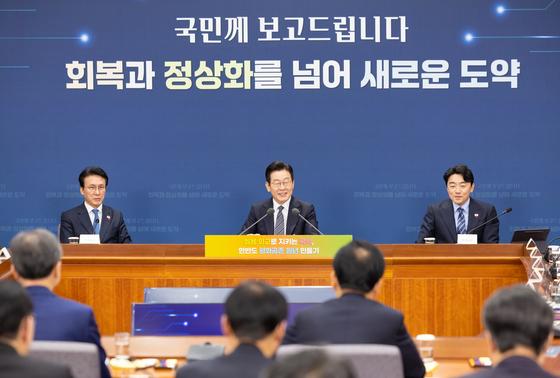 강훈식, 헐값 매각 부인한 캠코 사장에 "정확히 확인하라"