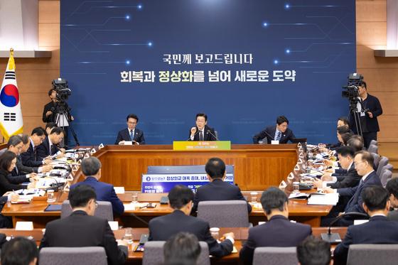 학계가 고대한 '북한 매체 개방' 사실상 본격화…기대 효과는?