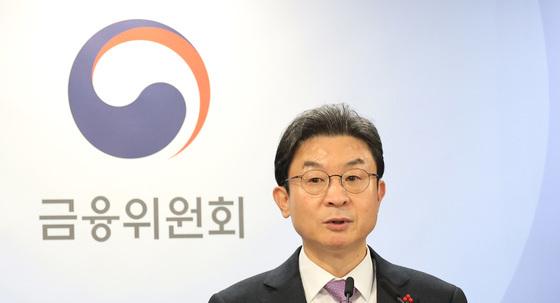 이억원 "자본시장 매력 높여야 환율 안정…주가조작 패가망신"