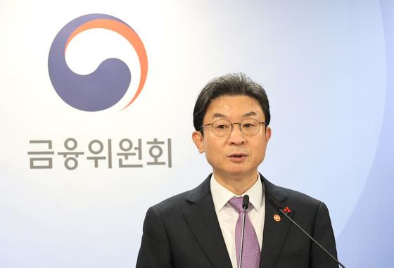이억원 "자본시장 매력 높여야 환율 안정…주가조작 패가망신"