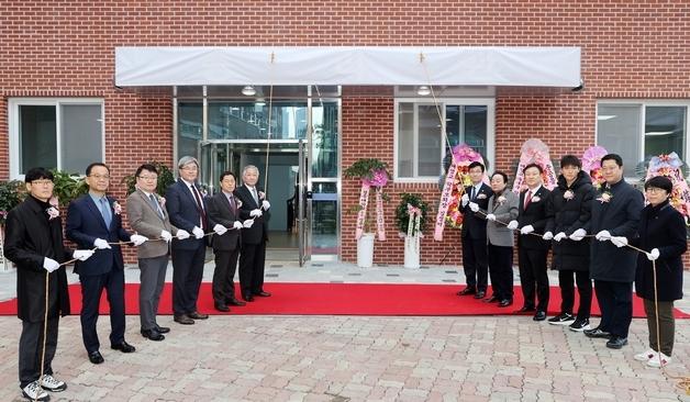 청주대성고 축구부 '승리관' 준공식…충북교육청·도의회 지원 