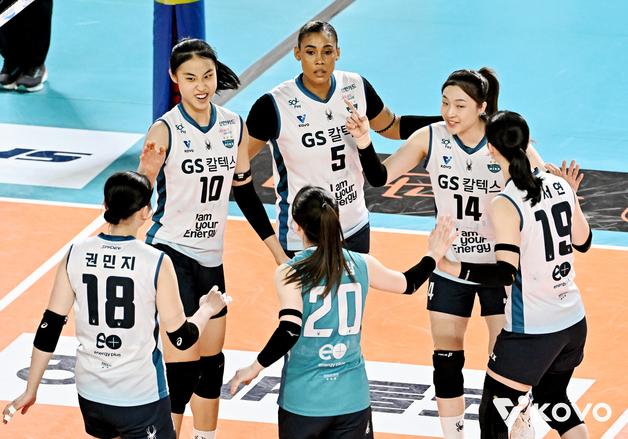 GS칼텍스, '인쿠시 데뷔' 정관장에 3-1 역전승…3위 탈환