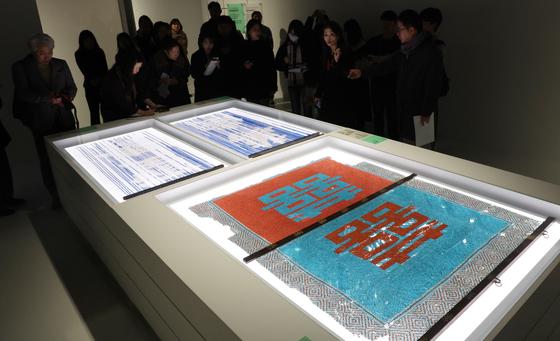 최초 공개 '옥렴·옥주렴'부터 태조어진 디지털 복원까지…보존과학 20년(종합)