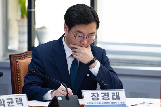 與 윤리심판원, 장경태·최민희 징계 논의…출석여부 주목