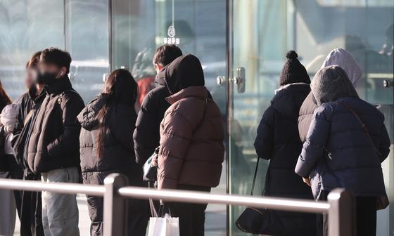 [오늘의 날씨] 광주·전남 (3일, 수)…최대 10㎝ 눈, 강추위