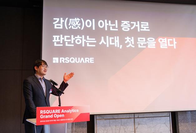 "내년 오피스텔, 규제 반사효과 제한적…전월세 수요 중대형 집중"