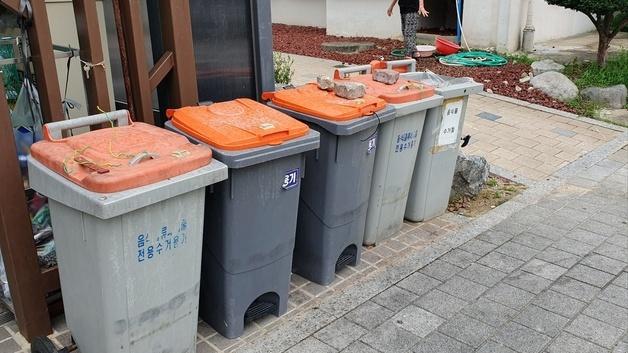 청주시, 음식물쓰레기 배출 억제 점검 '연 1회 이상' 정례화