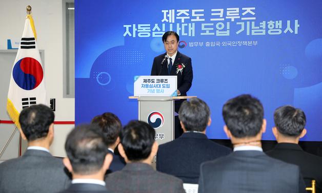 [동정] 출입국·외국인정책본부장, 설 연휴 맞아 인천공항 방문