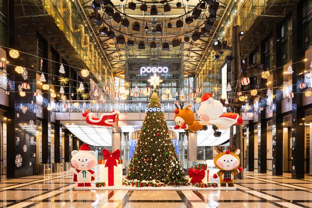 포스코그룹, 서울 포스코센터에 연말 맞이 경관 조명