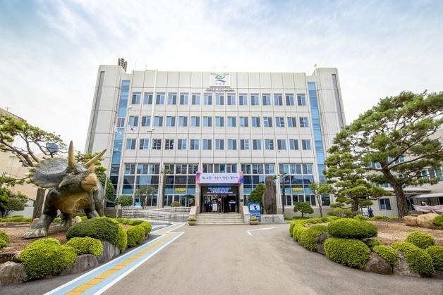 경남 고성군, 내년 당초 예산안 7139억 편성…역대 최대 규모