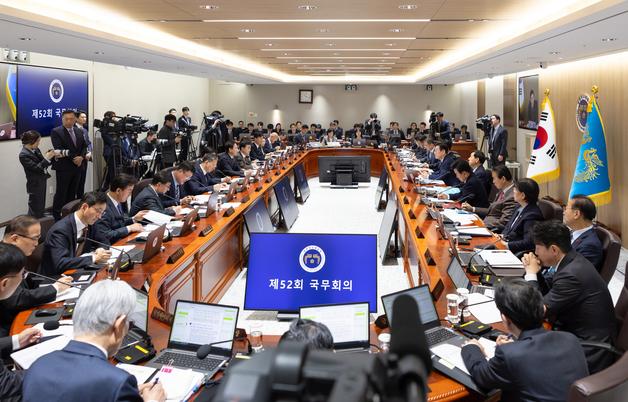"현지 누나에 추천" 김남국 인사청탁 문자…대통령실 "엄중 경고"