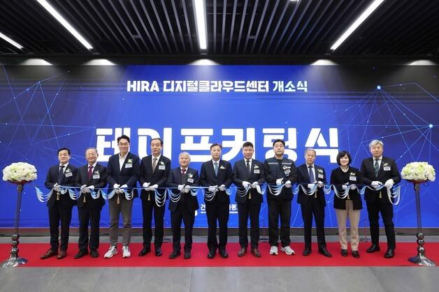 심평원, AI·빅데이터 기반 첨단 인프라 확보…"의료생태계 재편"