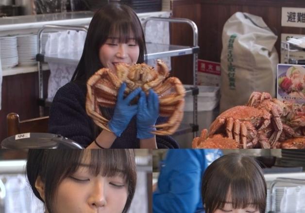 '전참시' 쯔양, 털게 10kg 주문…수조 탈탈 털었다