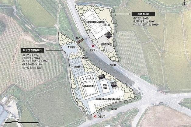 축사 정비해 임대주택·여가시설 조성…증평군, 농촌공간정비사업 시동