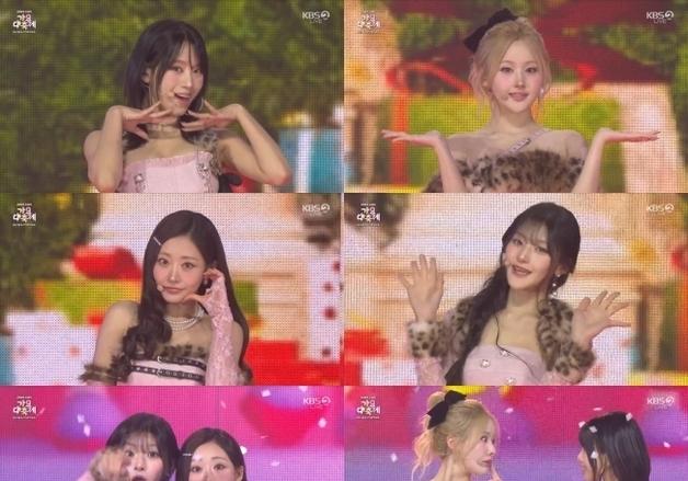 키스오브라이프, 미쓰에이로 변신…치명적 매력